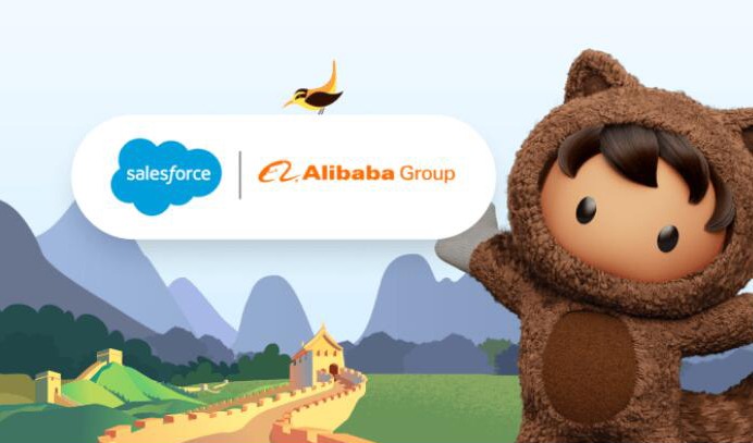【重磅消息】Salesforce 和阿里云宣布推出社交商务产品