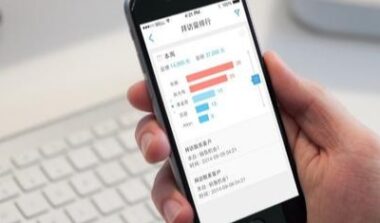 家装crm管理系统哪个好