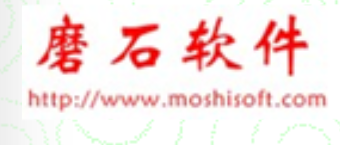 磨石软件有限公司
