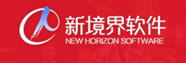 海南新境界软件有限公司