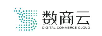 数商云-SCM供应链管理系统