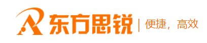 东方思锐汽修快修版连锁管理系统