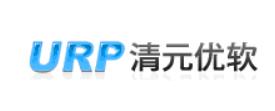 URP高校教务管理系统