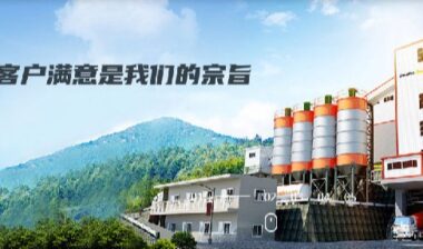 山推建友续签思普软件2021年维护服务