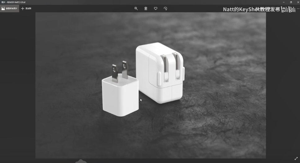 KeyShot 简单粗暴短系列：新手5分钟，从材质到打光，充电器渲染教程