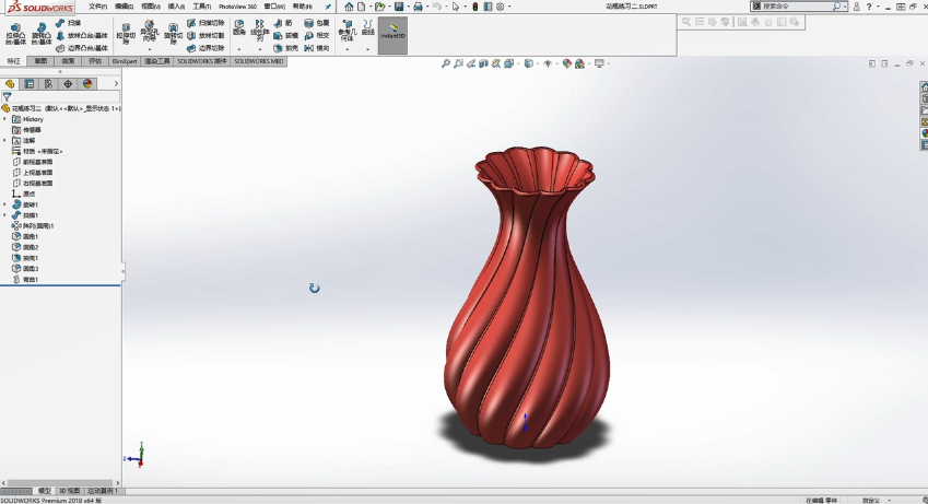 solidworks扭曲花瓶的制作