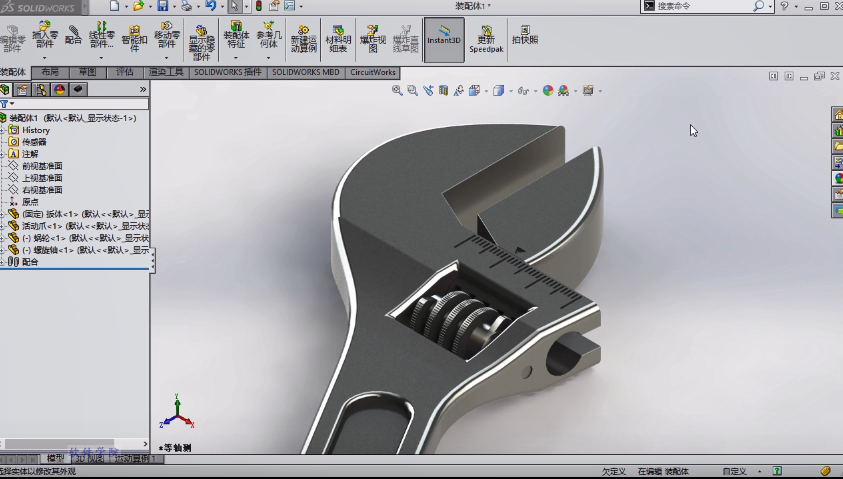 solidworks活动扳手实例教程