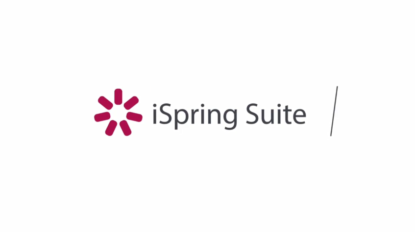 如何在30分钟内开始使用iSpring Suite