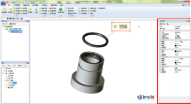 Inte3d 如何设置标签图解属性？