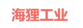 海狸CAD铝单板套料插件