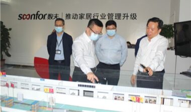 东莞市原副市长万卓培考察数夫软件对家居业数字化赋能情况