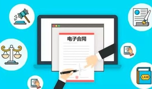 昆明供用水本月起实现电子签约，在线实名认证订立电子合同