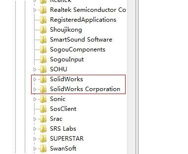 solidworks怎么卸载干净?