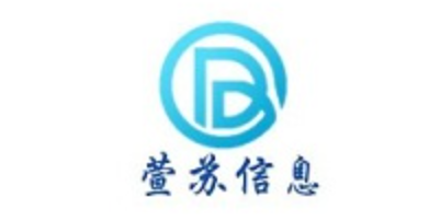 上海萱苏信息科技有限公司