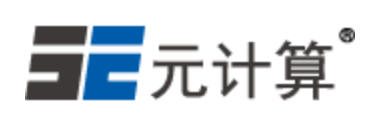 FELAC.GEO 岩土仿真分析软件