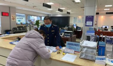蚌埠发放首枚电子印章，众信签助力企业高效办公