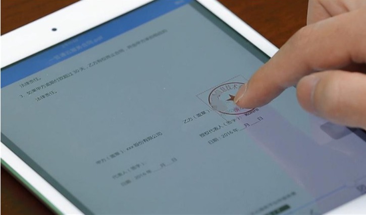 杭州市钱塘区全面推广电子劳动合同应用，一文科普怎么签