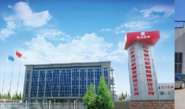 山东信川机械签约思普软件维保合同
