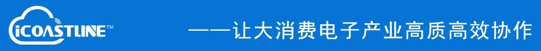 重新定义DQE,PQE/MQE,SQE
