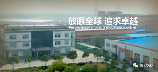 苏州巨通自动化设备有限公司