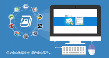 intekey卸载教程-intekey完全卸载方法