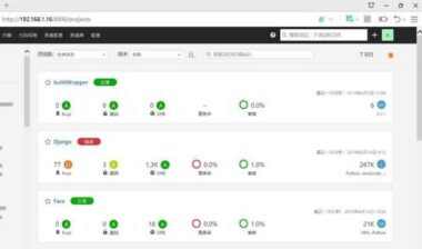 SonarQube Web API，V9.0版本