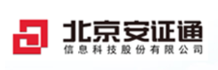 ESA2008电子印章系统