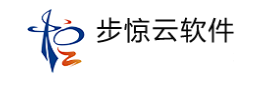 步惊云跨境电子商务WISH仿真平台