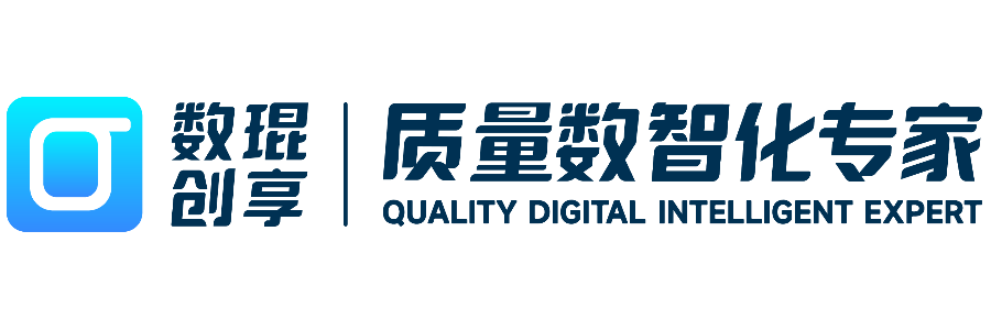苏州数琨创享信息技术有限公司