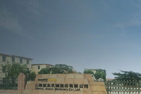 山东建友再次增购SIPM/PLM节点