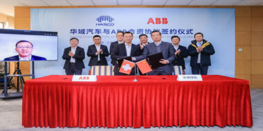 ABB携手华域汽车成立合资企业，加速推动中国汽车行业实现智能制造