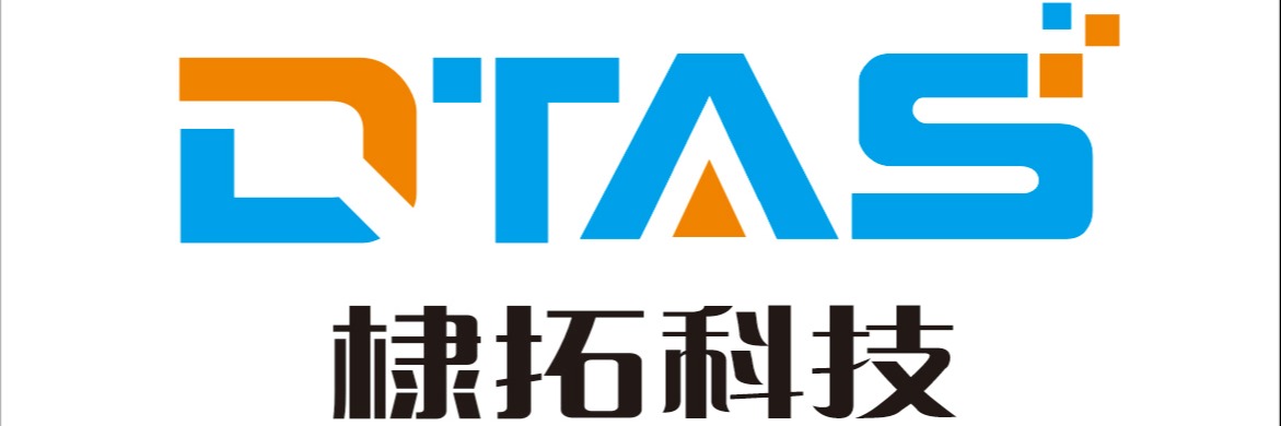 三维尺寸公差分析与尺寸链计算GEO功能