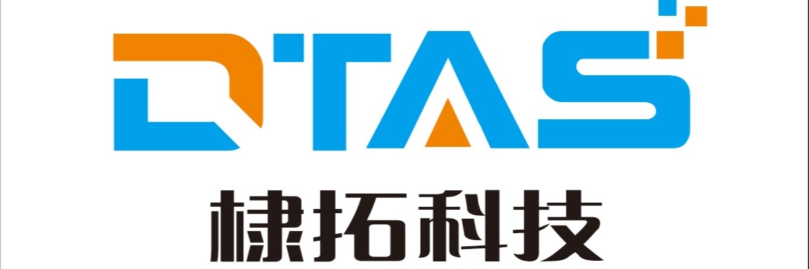三维尺寸公差分析自动化软件