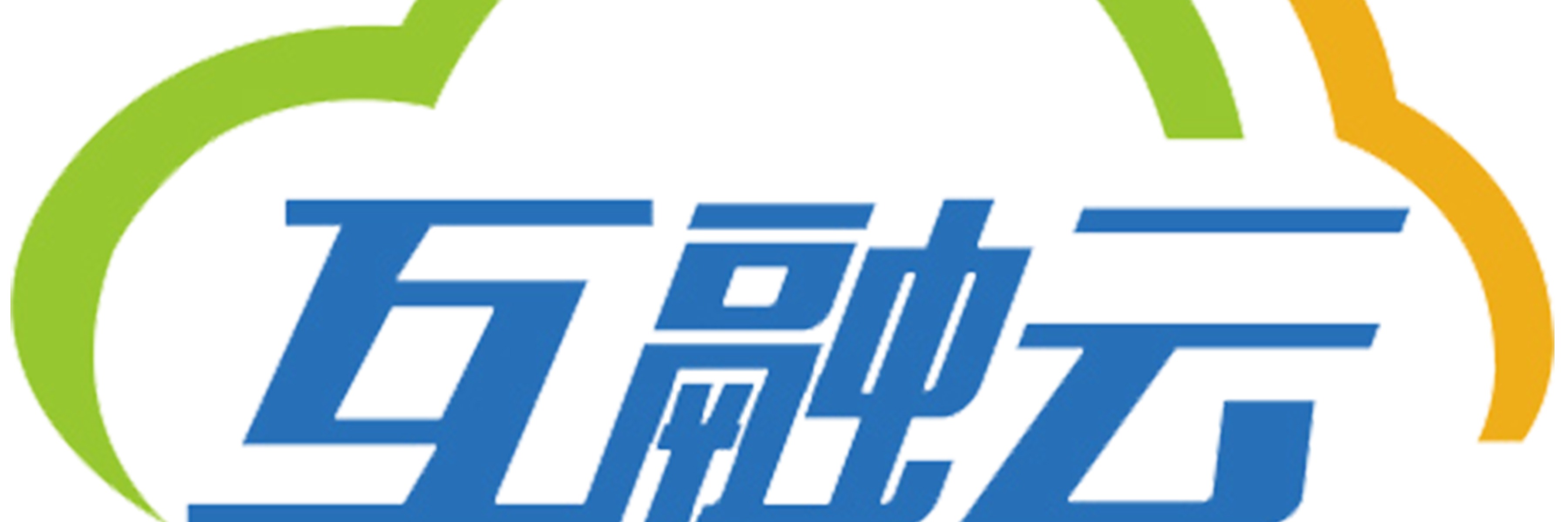 互融云社交社群电商系统