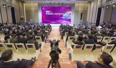 陕建数科与新一代工程项目管理软件益企工程云 签署合作伙伴协议