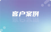 Sentral Group采用Mentor新一代Capital制造技术