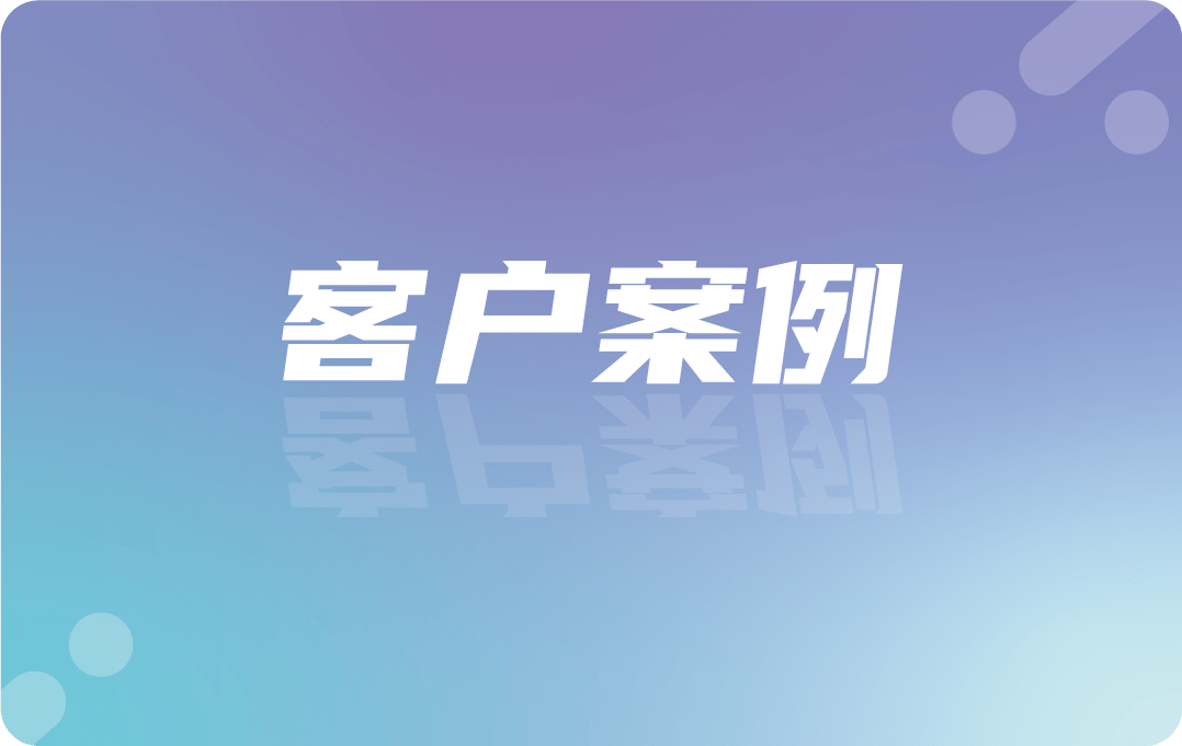 宝马集团和 Adob​​e 扩大合作伙伴关系，打造无缝客户之旅