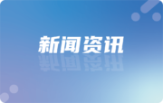 SOLIDWORKS 2026新增功能发布：AI出图、部分加载与AURA助手成升级重点