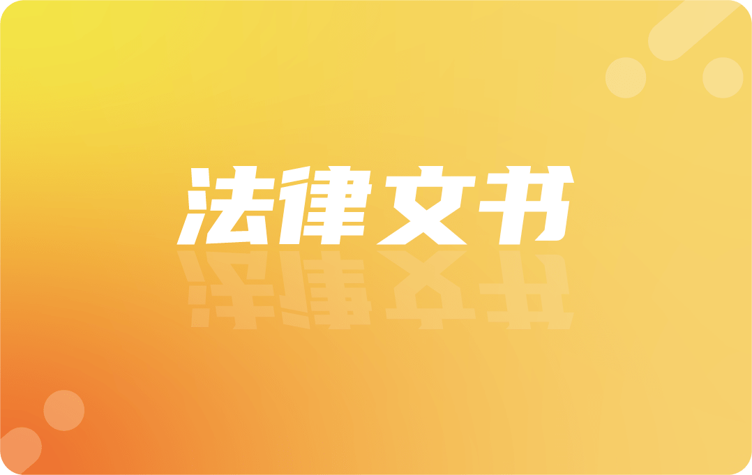 奥腾有限公司Altium与南京冠亚电源设备有限公司侵害计算机软件著作权纠纷二审民事判决书