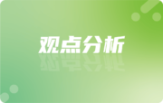 CATIA价格全解析：版本体系、授权方式与费用构成指南