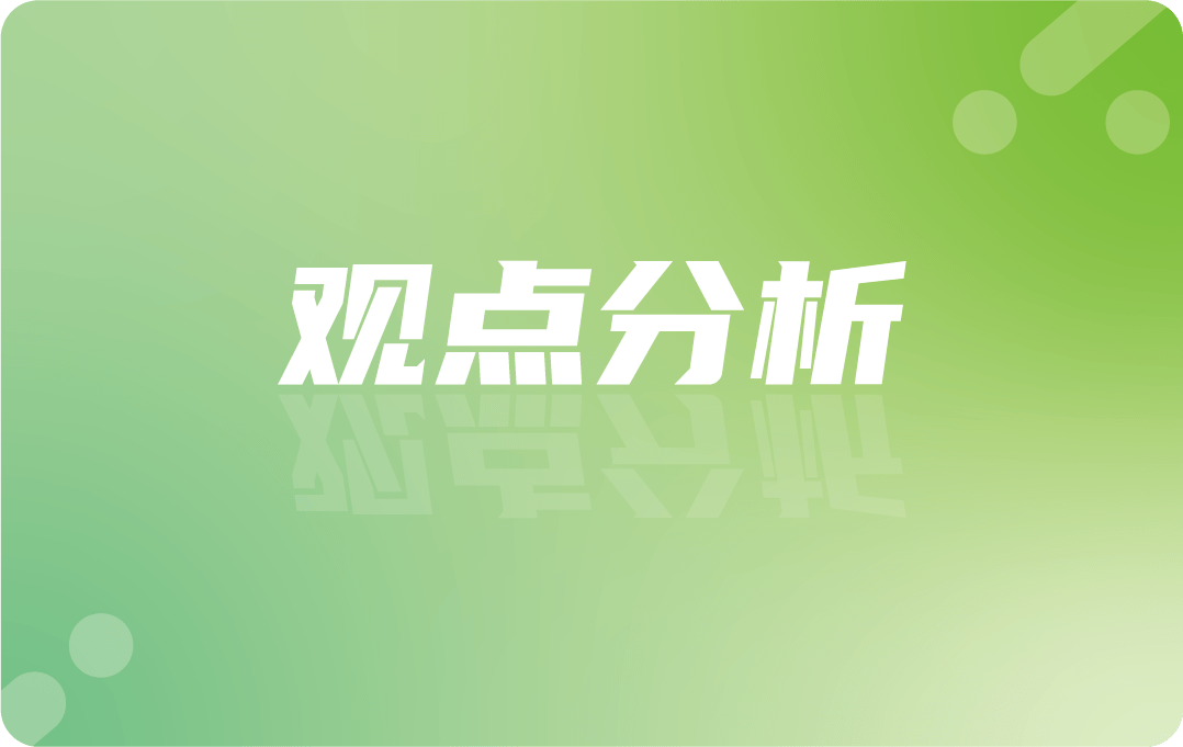 从3个月到7天，他们做对了什么？