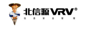 北信源打印及刻录安全监控与审计系统