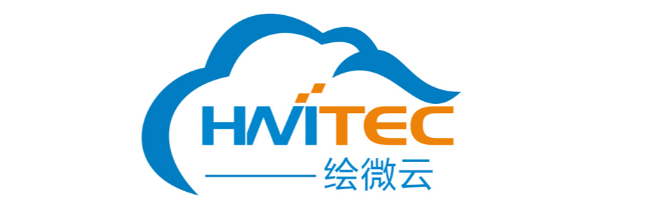 绘微WMS仓库管理协同云平台