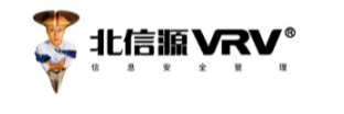 北信源数据库审计系统