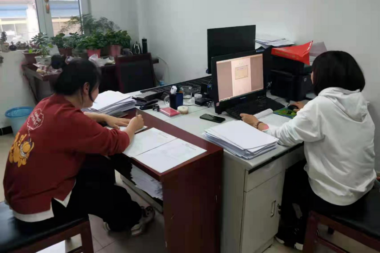 人社局档案管理新探索-畅飞扬新一代档案管理系统，数字化更智能