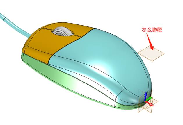 中望3D怎么隐藏自己创建的基准面 中望3D怎么隐藏自己创建的基准面