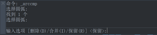 cad实用功能:生成弧缺 cad实用功能:生成弧缺