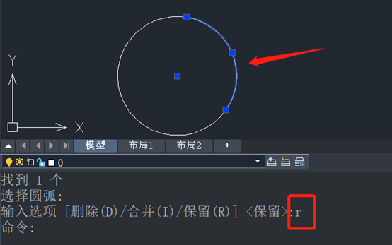 cad实用功能:生成弧缺 cad实用功能:生成弧缺