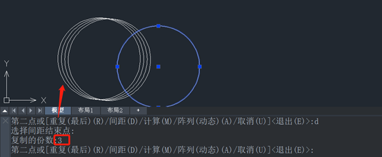 CAD实用功能:多重复制 CAD实用功能:多重复制