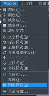 CAD打印范围介绍 CAD打印范围介绍